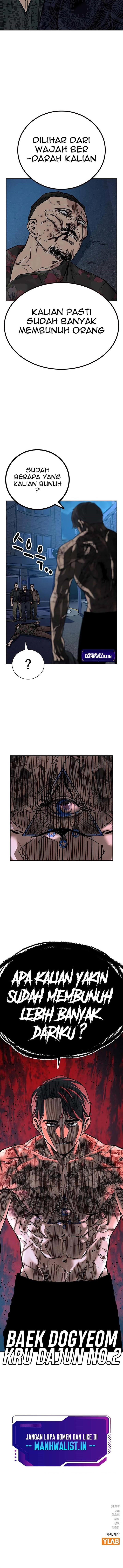 To Not Die Chap 81 - Next Chap 82