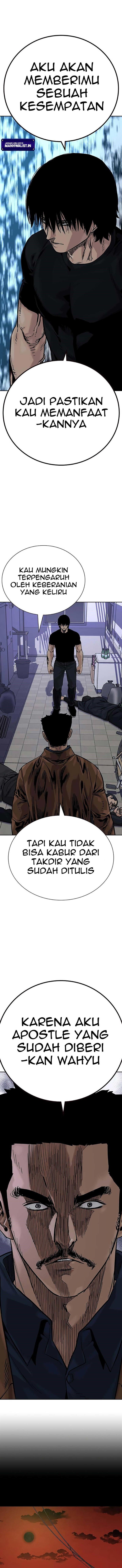 To Not Die Chap 81 - Next Chap 82