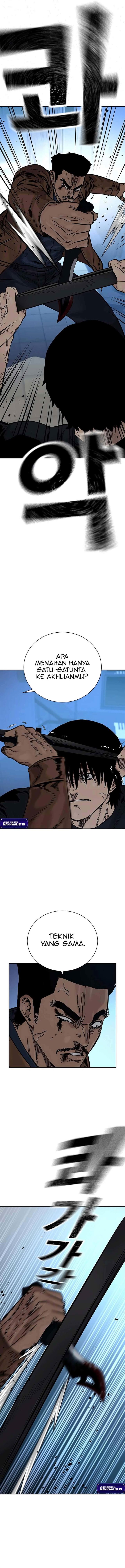 To Not Die Chap 82 - Next Chap 83