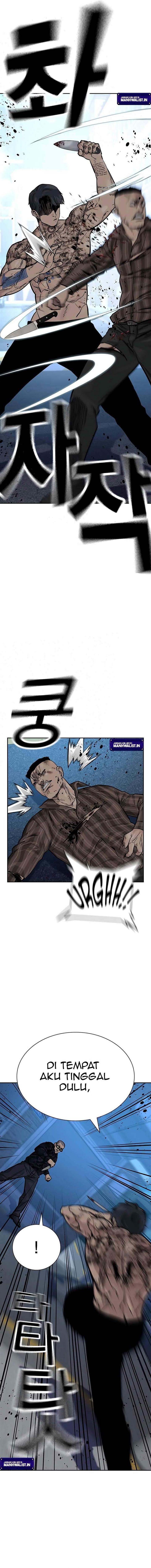 To Not Die Chap 82 - Next Chap 83