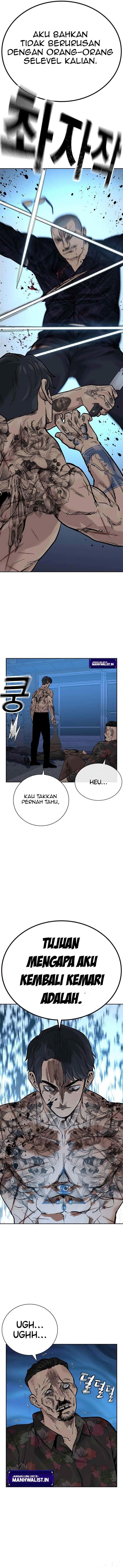 To Not Die Chap 82 - Next Chap 83