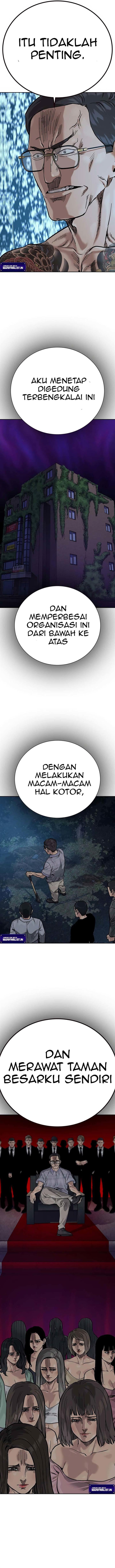 To Not Die Chap 82 - Next Chap 83