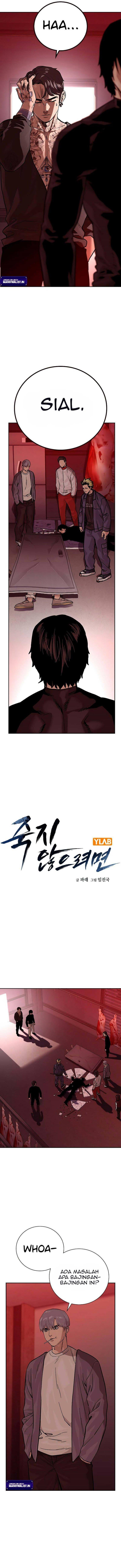 To Not Die Chap 84 - Next Chap 85