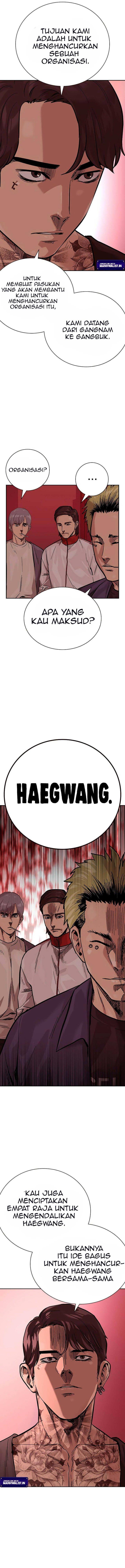 To Not Die Chap 84 - Next Chap 85