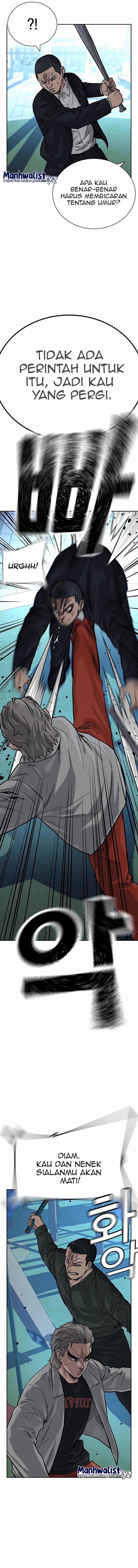 To Not Die Chap 86 - Next Chap 87
