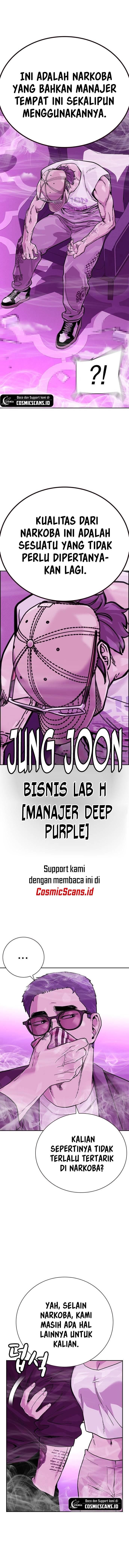 To Not Die Chap 88 - Next Chap 89