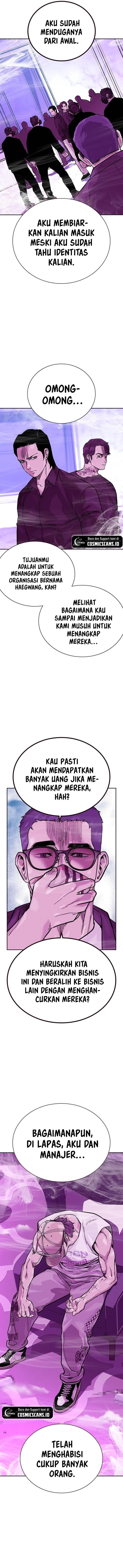 To Not Die Chap 88 - Next Chap 89