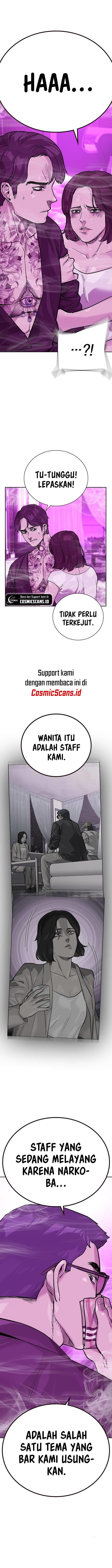 To Not Die Chap 88 - Next Chap 89