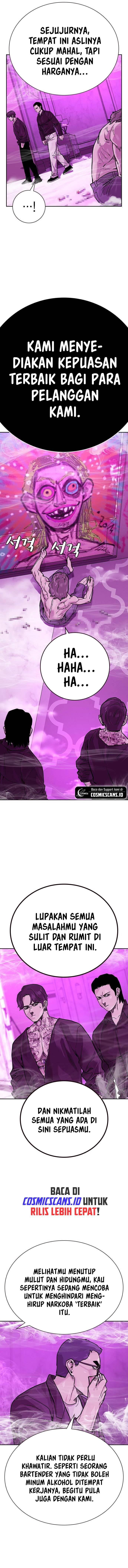 To Not Die Chap 88 - Next Chap 89