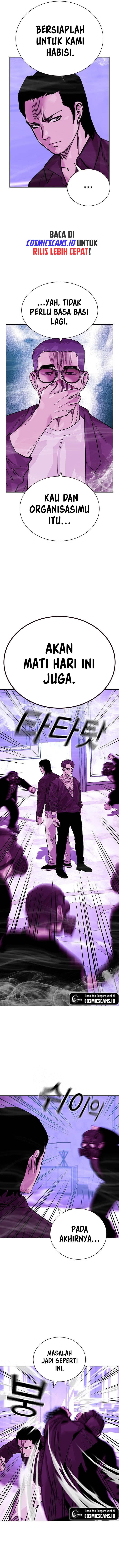 To Not Die Chap 88 - Next Chap 89