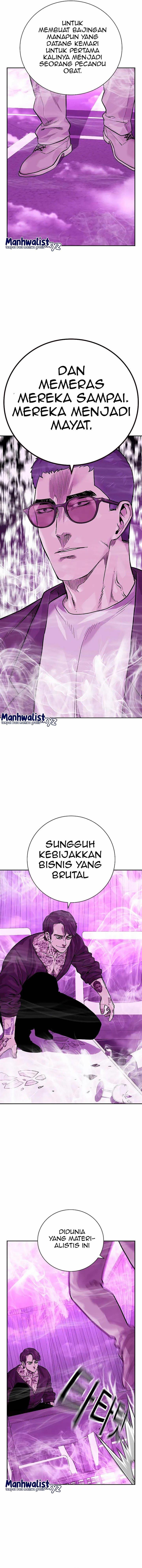 To Not Die Chap 89 - Next Chap 90