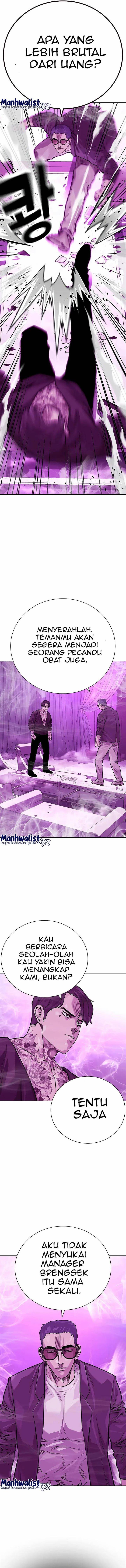 To Not Die Chap 89 - Next Chap 90