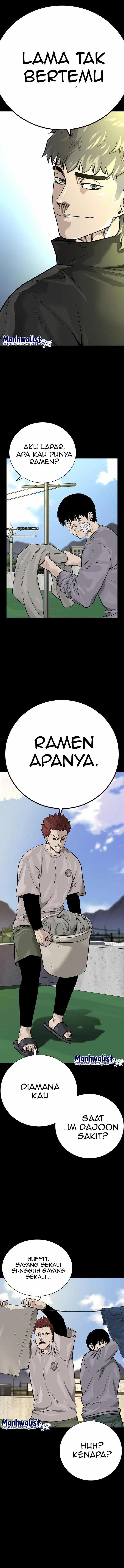 To Not Die Chap 93 - Next Chap 94
