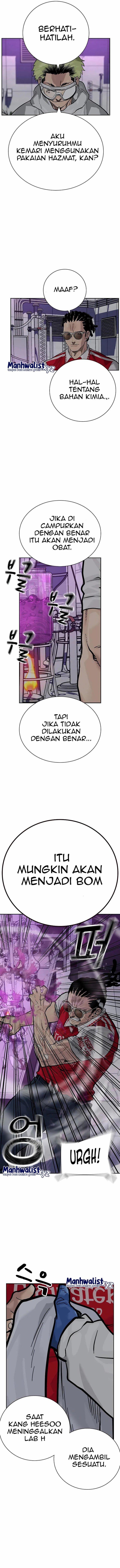 To Not Die Chap 93 - Next Chap 94