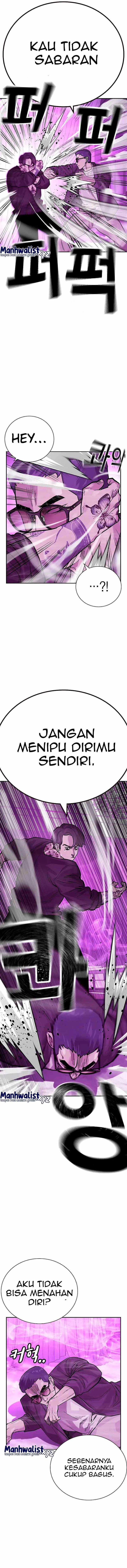To Not Die Chap 90 - Next Chap 91