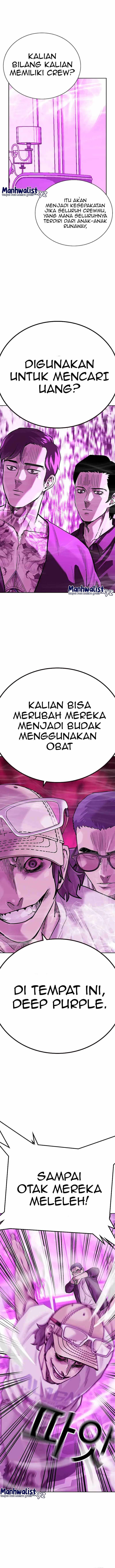To Not Die Chap 90 - Next Chap 91