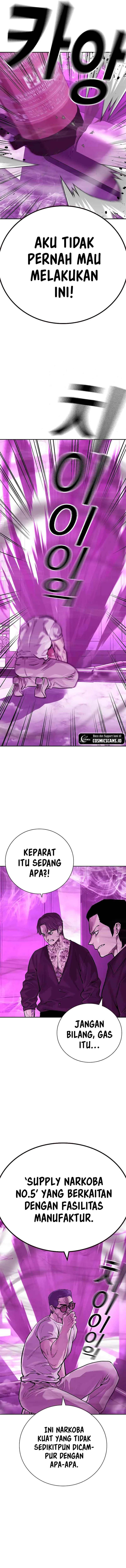 To Not Die Chap 91 - Next Chap 92