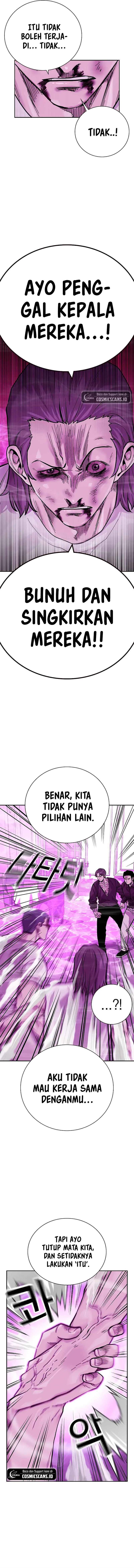 To Not Die Chap 91 - Next Chap 92