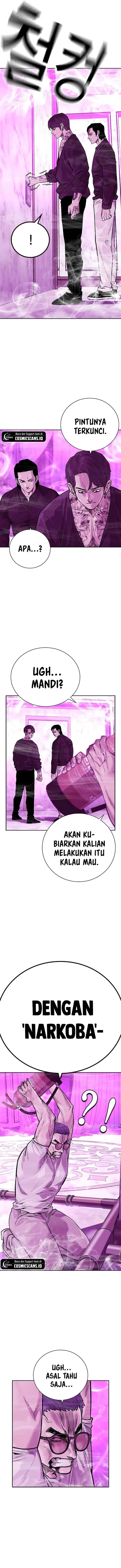 To Not Die Chap 91 - Next Chap 92