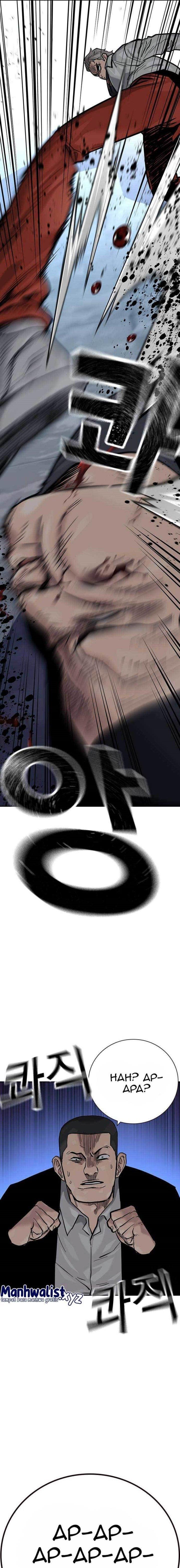 To Not Die Chap 94 - Next Chap 95