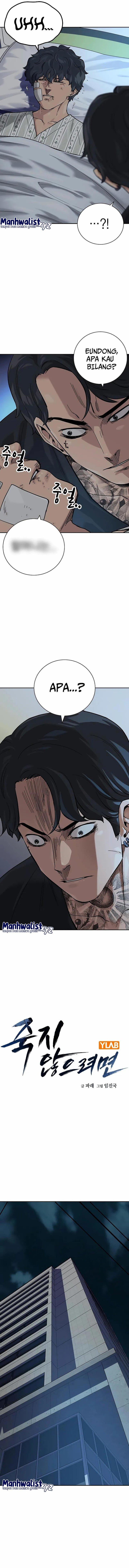 To Not Die Chap 99 - Next Chap 100