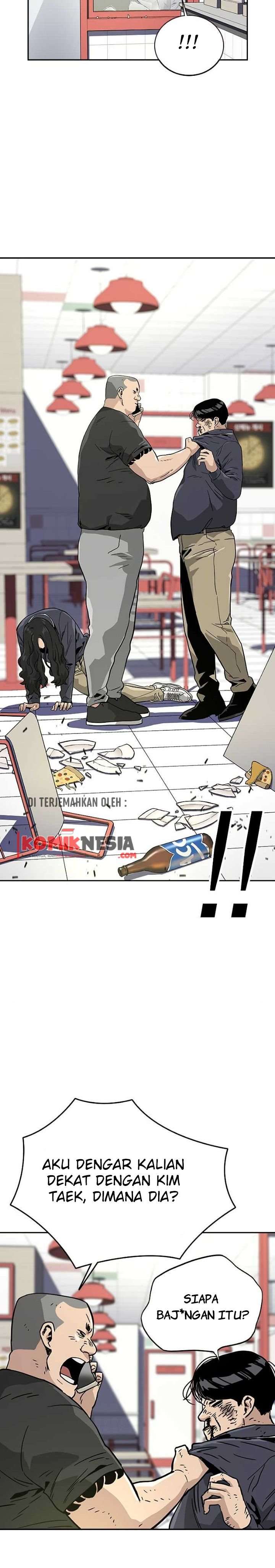 To Not Die Chap 9 - Next Chap 10