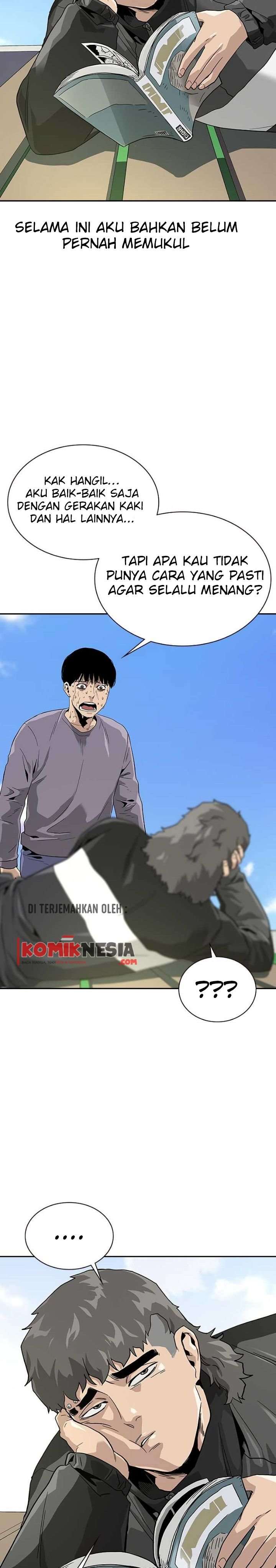 To Not Die Chap 9 - Next Chap 10