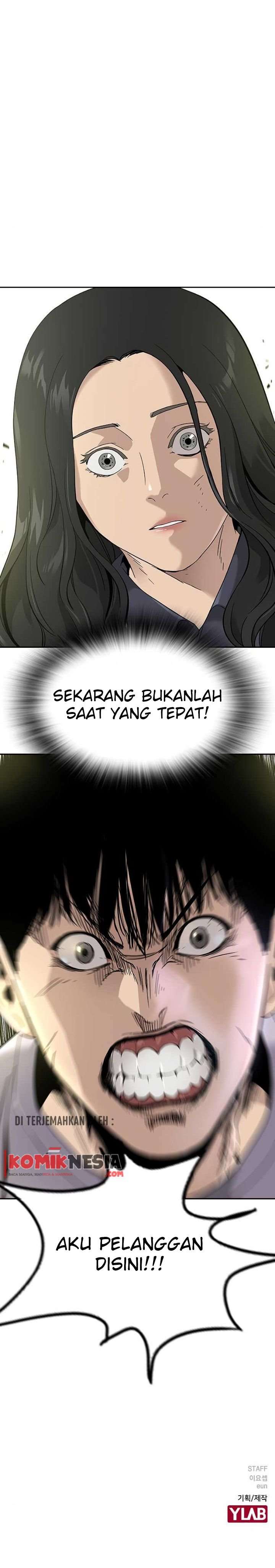 To Not Die Chap 9 - Next Chap 10