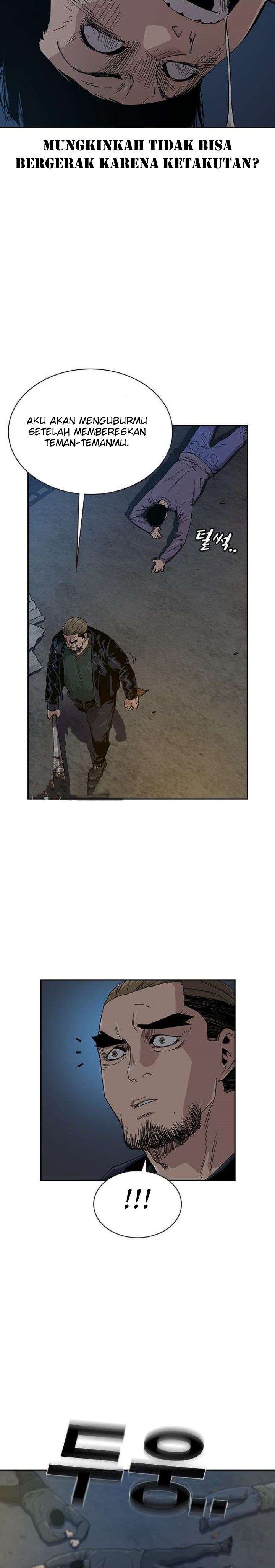 To Not Die Chap 13 - Next Chap 14