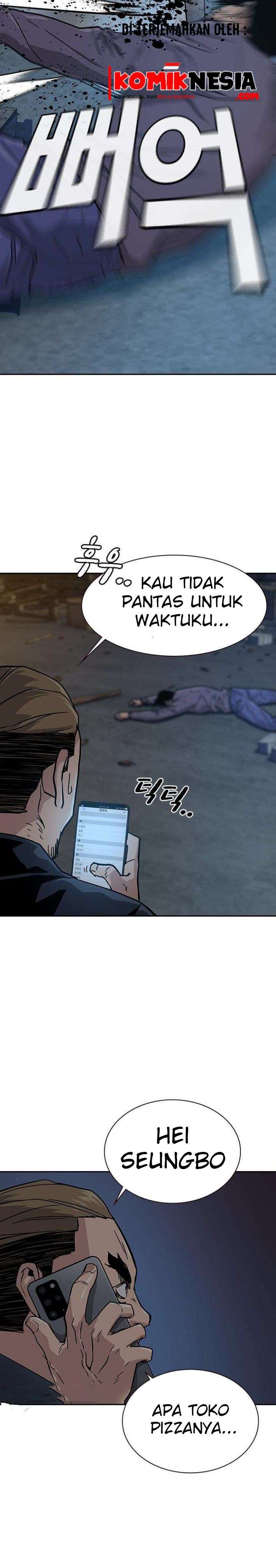 To Not Die Chap 13 - Next Chap 14