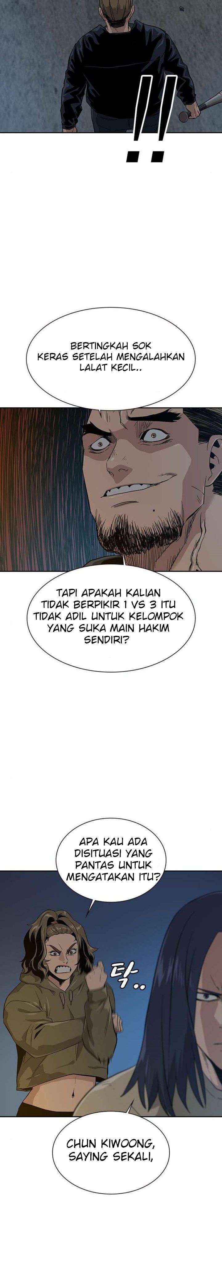 To Not Die Chap 13 - Next Chap 14