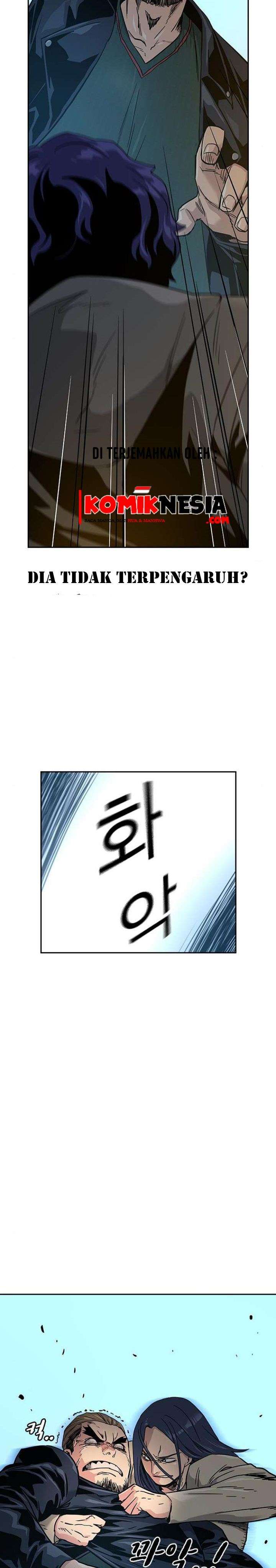 To Not Die Chap 13 - Next Chap 14