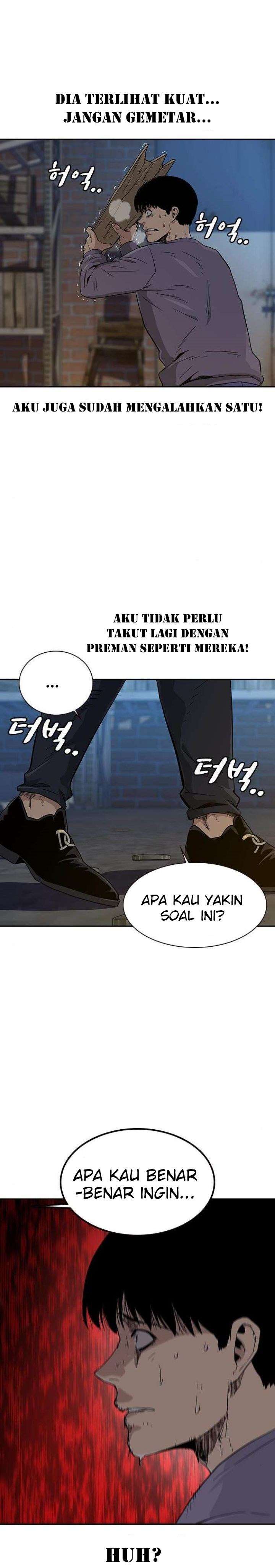 To Not Die Chap 13 - Next Chap 14