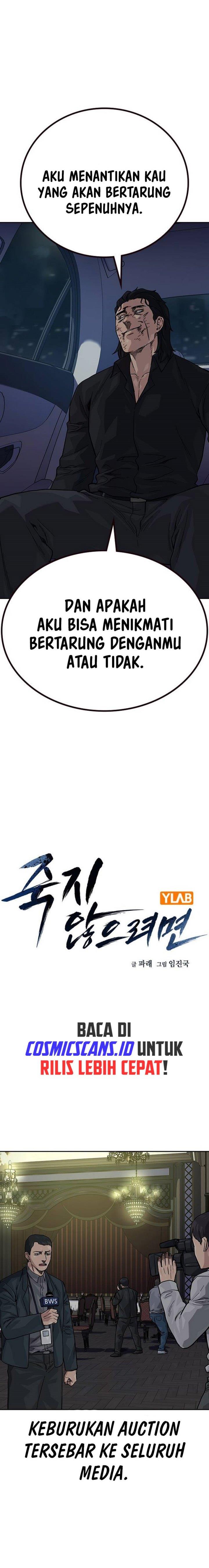 To Not Die Chap 130 - Next Chap 131