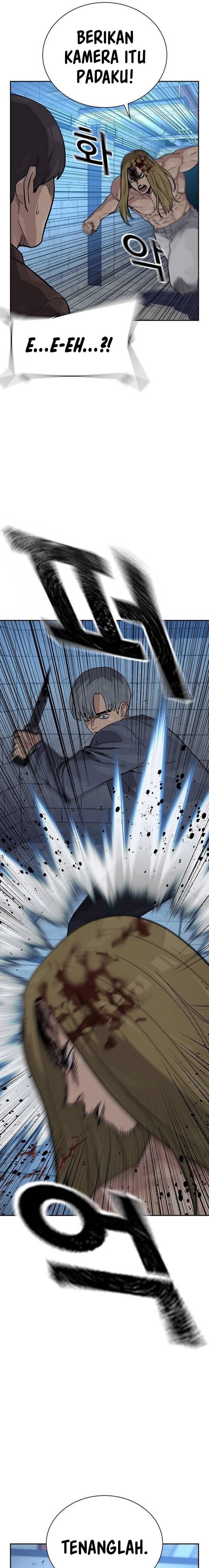 To Not Die Chap 130 - Next Chap 131