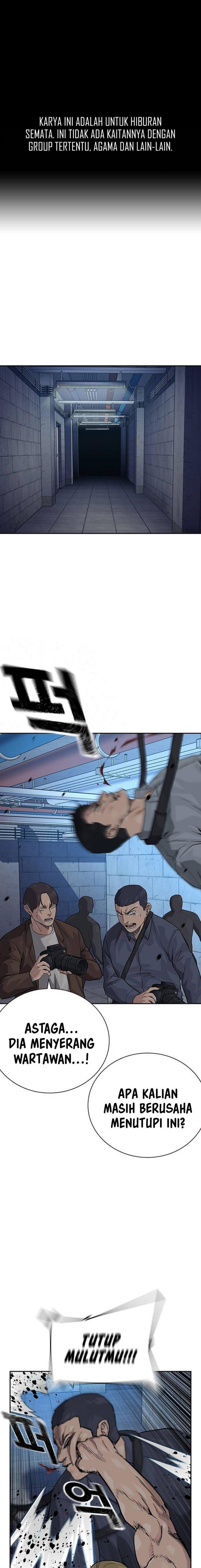 To Not Die Chap 130 - Next Chap 131