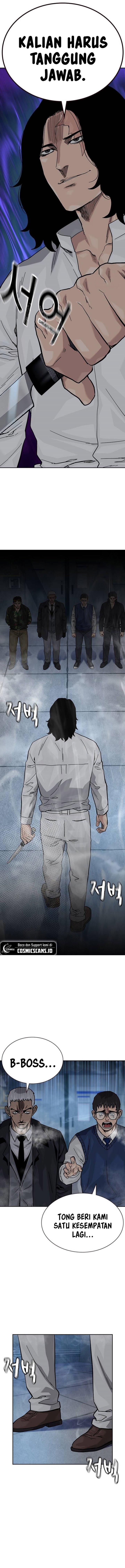 To Not Die Chap 131 - Next Chap 132