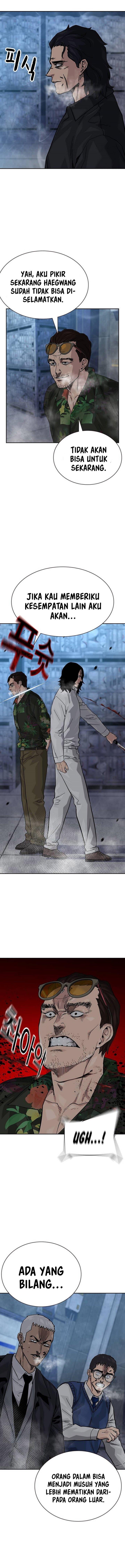 To Not Die Chap 131 - Next Chap 132