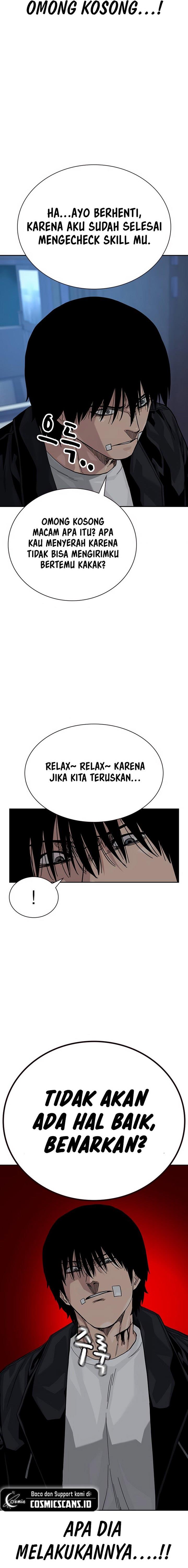 To Not Die Chap 133 - Next Chap 134