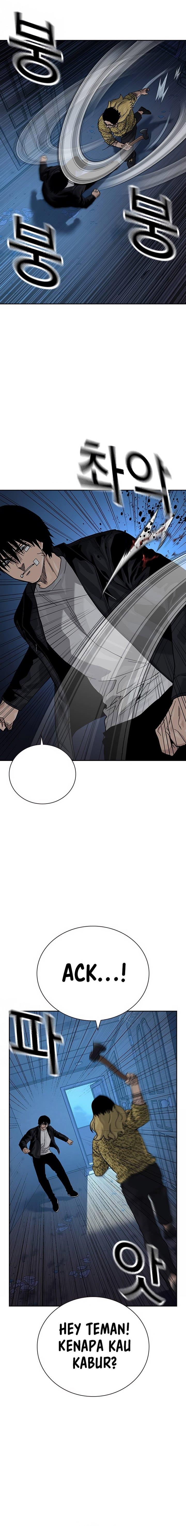 To Not Die Chap 133 - Next Chap 134