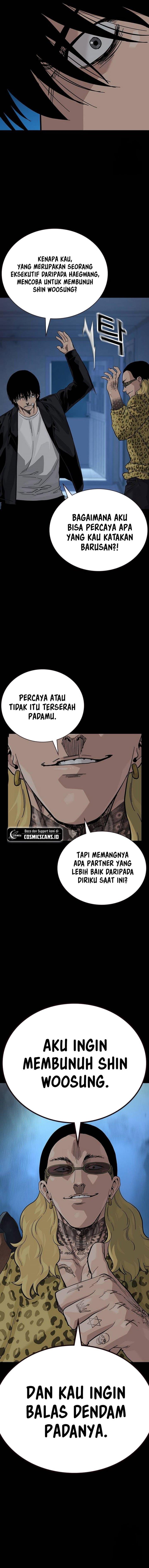 To Not Die Chap 134 - Next Chap 135