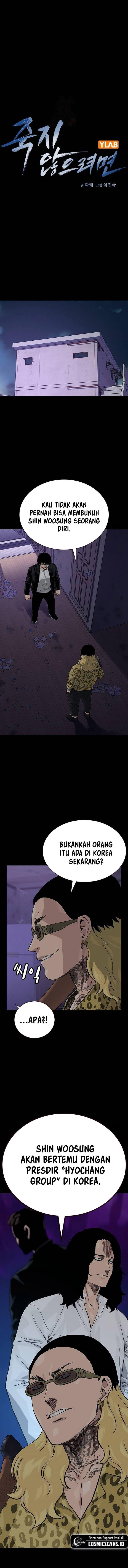 To Not Die Chap 134 - Next Chap 135