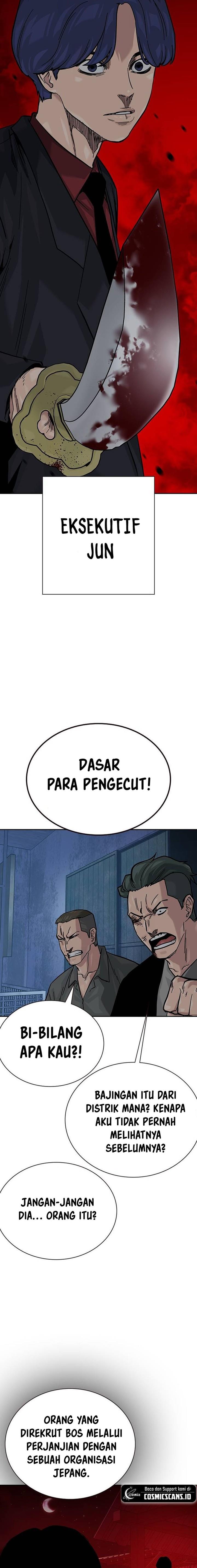 To Not Die Chap 135 - Next Chap 136