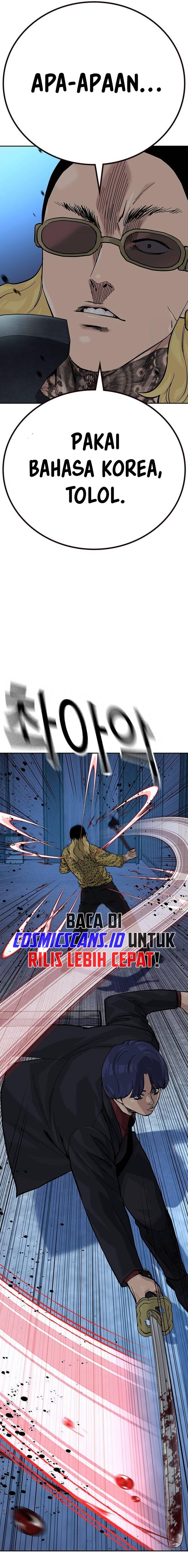 To Not Die Chap 135 - Next Chap 136