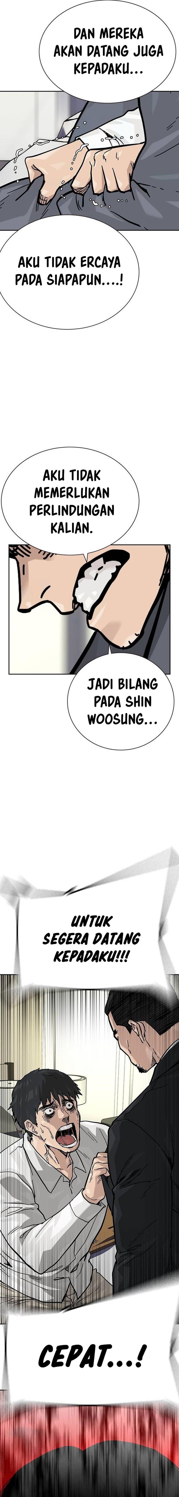 To Not Die Chap 136 - Next Chap 137