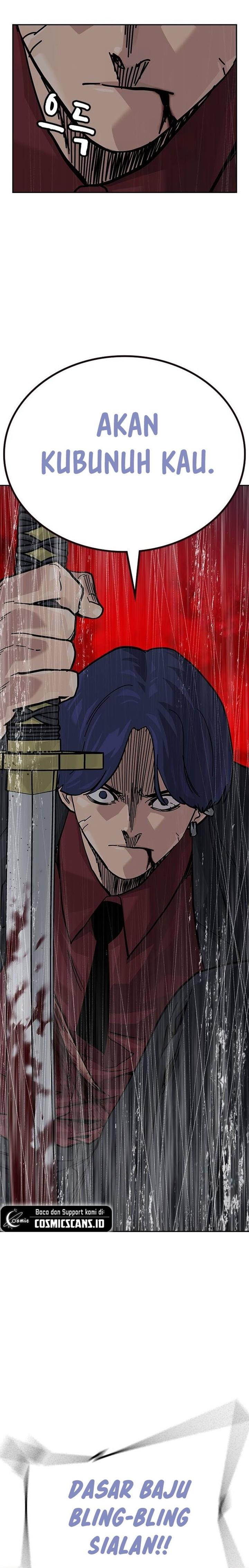 To Not Die Chap 136 - Next Chap 137