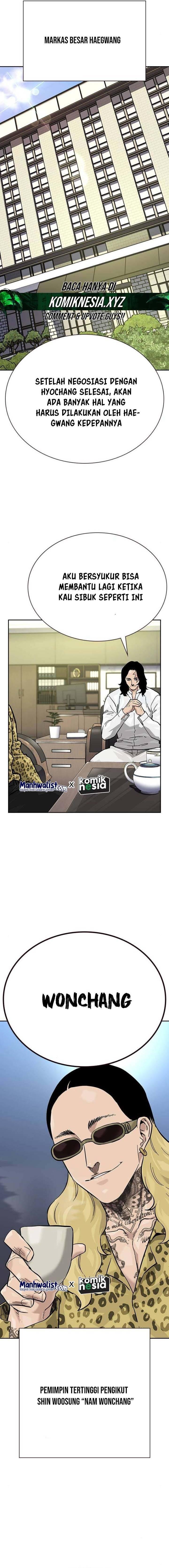To Not Die Chap 137 - Next Chap 138
