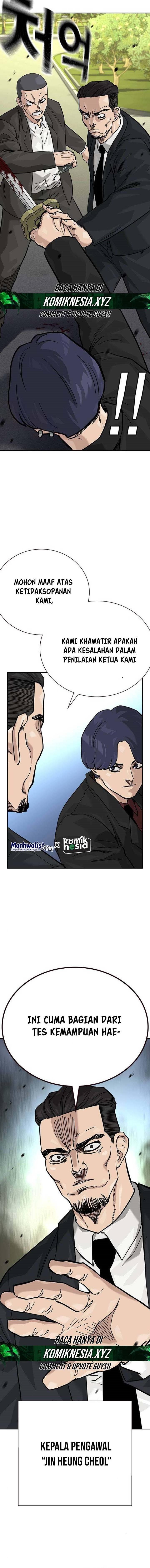 To Not Die Chap 137 - Next Chap 138