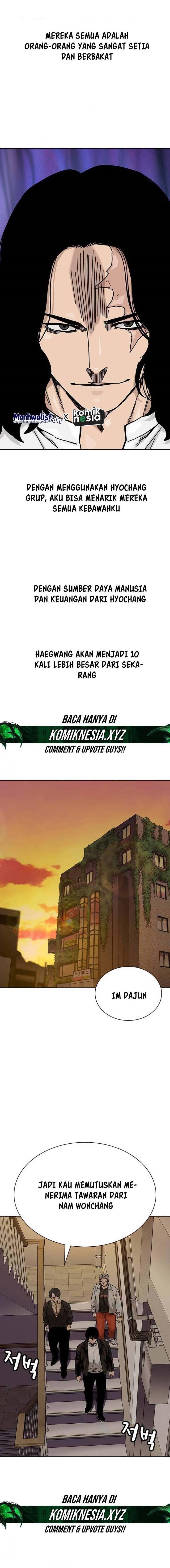 To Not Die Chap 137 - Next Chap 138