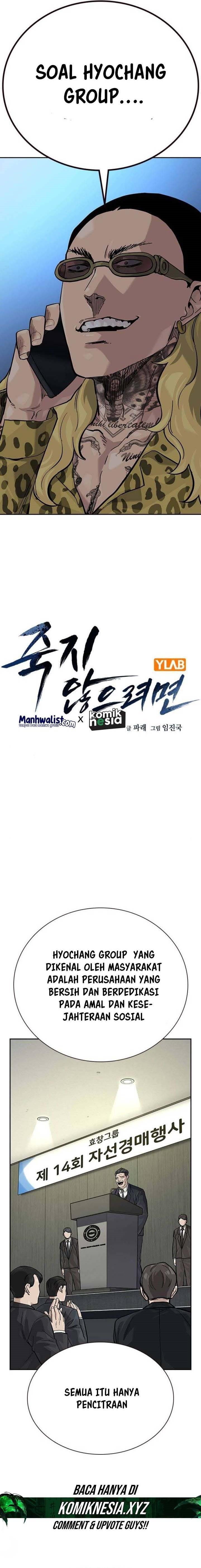 To Not Die Chap 137 - Next Chap 138